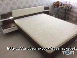Ал Кели отзывы фото