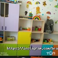 Центры развития ребенка BRAVOKIDS фото