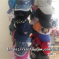 Baby Style отзывы фото