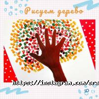 отзывы о Оранжевый Мир фото