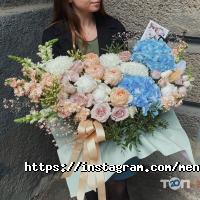 відгуки про Menta Floral Design фото