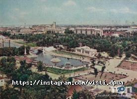 Вісті придніпров'я Дніпро фото