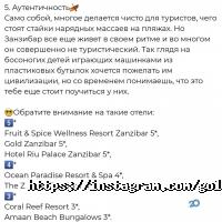 відгуки про Golden travel фото