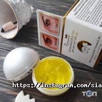 Siamspa Дніпро фото