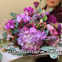 Ai Flowers, цветочный магазин фото
