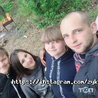 Зоряний Харків фото