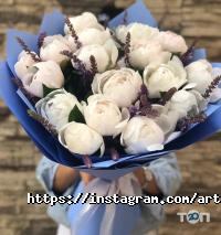 ArtDiflowers отзывы фото