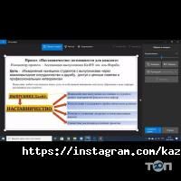 отзывы о Казахский национальный университет им. Аль-Фараби фото