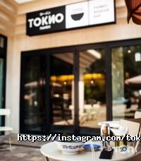 Рестораны Tokyo Ramen Izakaya Bar фото