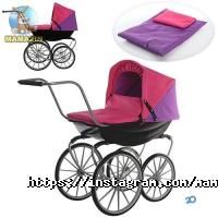 Мамазин Дніпро фото