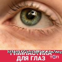 отзывы о MegaVision.kz фото