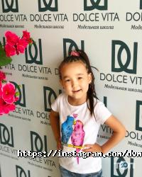 DOLCE VITA отзывы фото