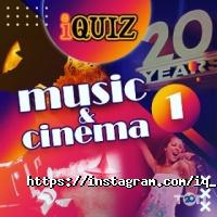 відгуки про IQquest фото