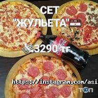 отзывы о AsiaPizza фото