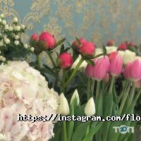 Floreale Астана фото