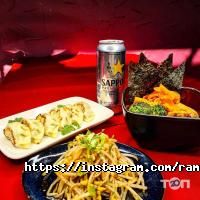 Доставка пиццы, суши и обедов Ramen House фото