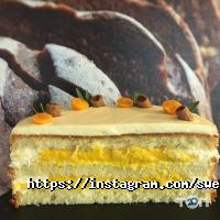 відгуки про SweetStory фото