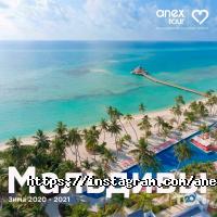 відгуки про Anex Tour фото