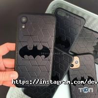 Магазини та ремонт мобільних телефонів Device фото