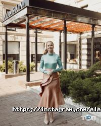 відгуки про Alaska фото