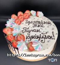 Bonjour отзывы фото