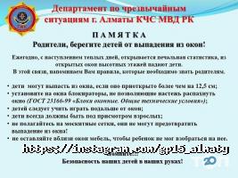 Городская поликлиника №15 отзывы фото