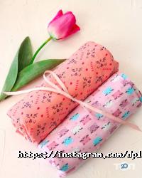 Джерсі Плюс Київ фото