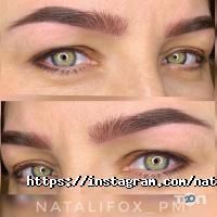 Natali Fox, студія фото