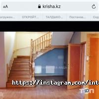 отзывы о Interschool фото