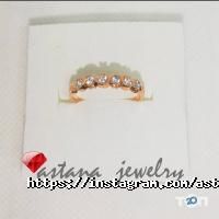 Ювелирные мастерские Ювелирная мастерская фото