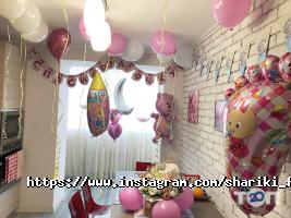 Festive mood отзывы фото