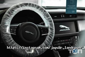 Jaguar Land Rover Astana Motors отзывы фото