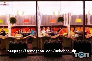 відгуки про Уткабар фото