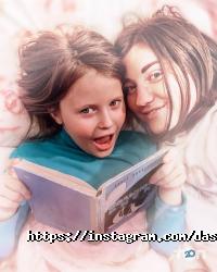 Level UP з Дашею Капітановою відгуки фото