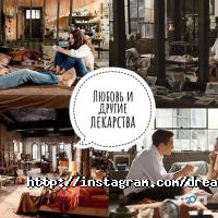 відгуки про Департамент будівництва та шляхового господарства фото