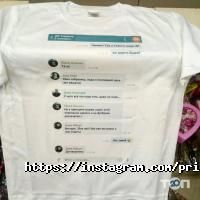 отзывы о Print Leader фото