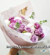 отзывы о Flower Lab фото
