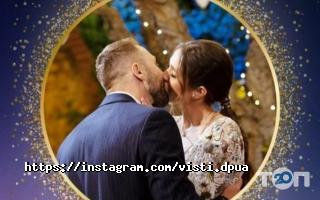 Вісті придніпров'я відгуки фото