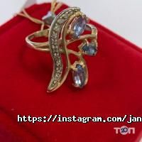 ЖанТаС ломбард отзывы фото