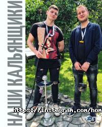 відгуки про Home Park фото