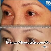 RB clinic Астана фото