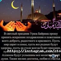 отзывы о Омега Дент фото