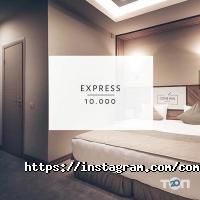 Доставка пиццы, суши и обедов COME INN hotel & bistro фото