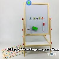 Детские магазины KAUSAR TOYS фото