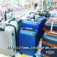 Велика Кишеня відгуки фото