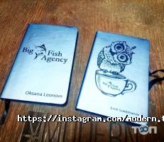 Ремонт часов Modern Technologies фото