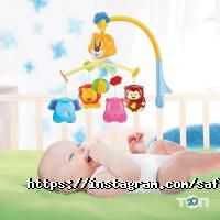 Safika kids отзывы фото