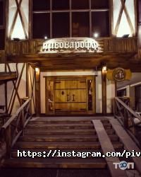 Пабы и пивные заведения Pivovaroff_Staronemetckoe фото