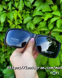 Moda&Style Дніпро фото