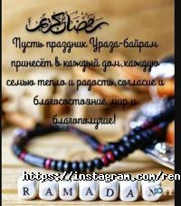 Прокат автомобилей Rent Cars KZ фото